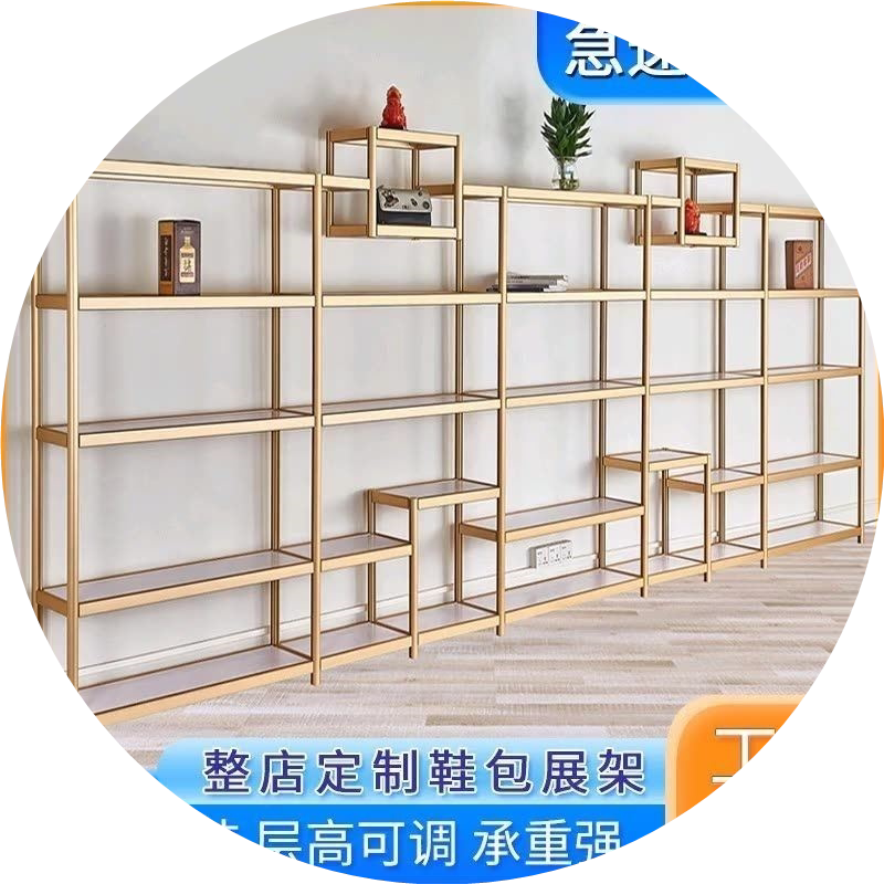 鞋店鞋架展示架包包架童鞋店铺精品货架商场鞋包展柜直播多层展架