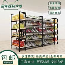 超市多层散称零食店小货架便利店小卖部商店挂斗盒子简易收纳架子