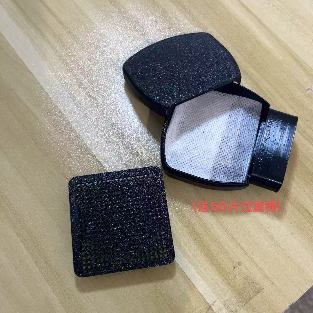 适配1代小米鱼缸改装鱼雨淋过滤盒模块过滤器出水口改装物理配件