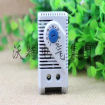 KTS011 KTO011 配电柜温控器 可调温度自动恒温 机械常开温控开关