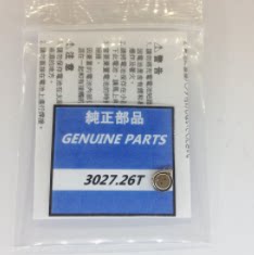 手表电池 手表专用充电电池3027-26T 3027.26T MT516F