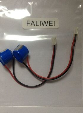 AFP1801 CR1/3N  PLC锂电池插头