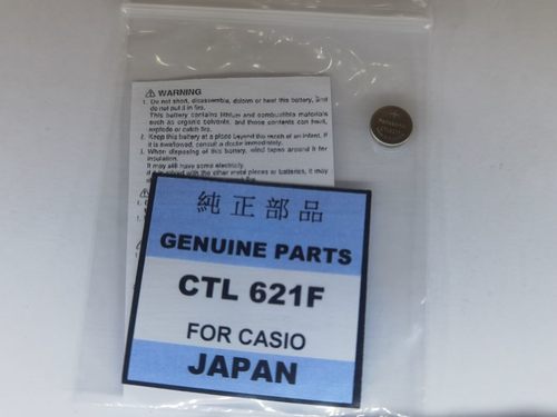 光动能充电电池电池太阳能手表