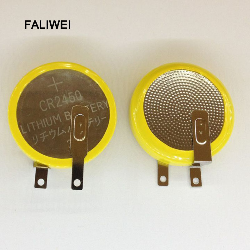 CR2450纽扣式锂电池3V带焊接针，适用于主板/电饭煲等