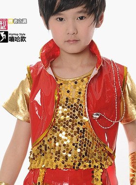 2025新款酷帅儿童舞台装现代舞表演服动感街舞红色阿尔法表演服装