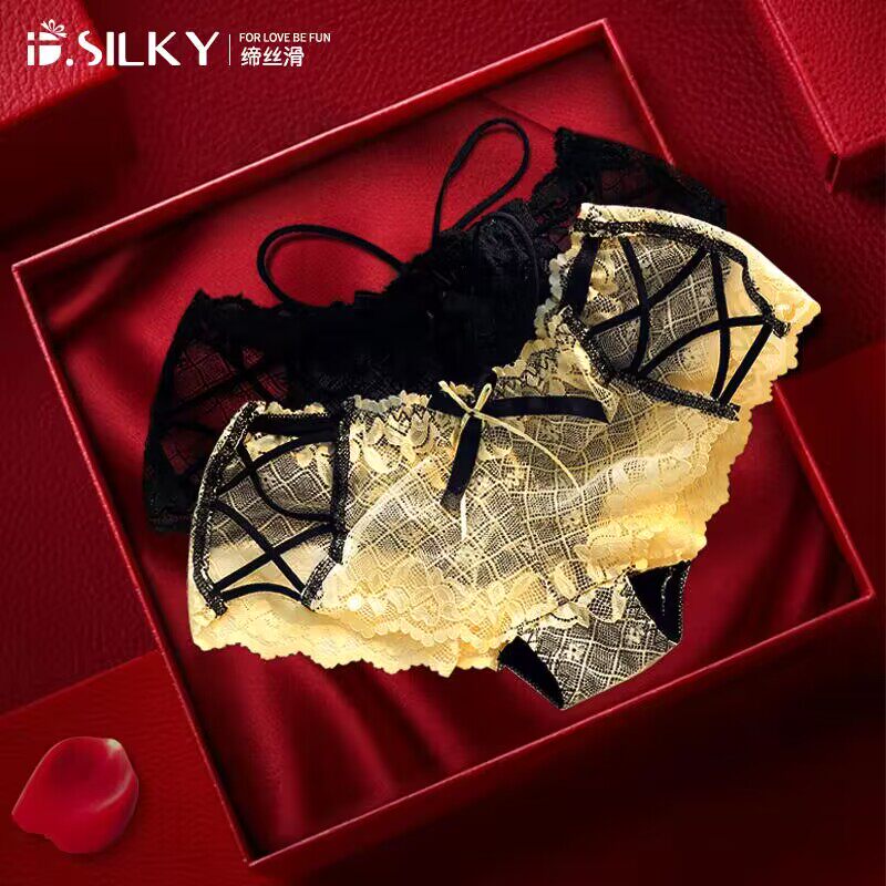 蕾丝内裤女送女朋友闺蜜生日礼物特别的惊喜仪式感礼品时尚礼盒装