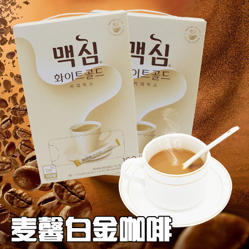 麦馨韩国三合一白金速溶咖啡