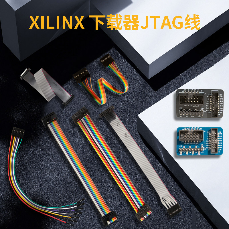 Xilinx下载器专用线彩排线图片