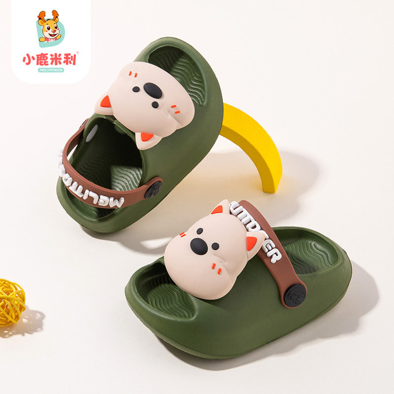 儿童拖鞋夏季防滑新款男童家居室内宝宝女宝轻便舒适洞洞鞋男孩子