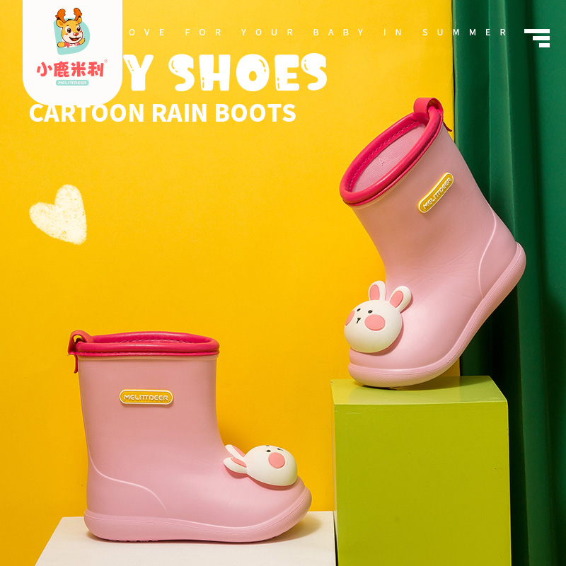 卡通风儿童雨鞋防滑轻便防水