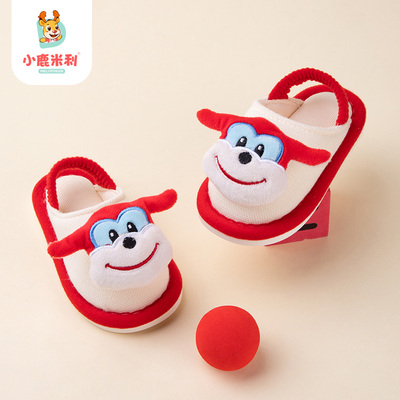 儿童拖鞋秋季男童2025新款亚麻1岁室内居家小孩宝宝女幼儿园包头