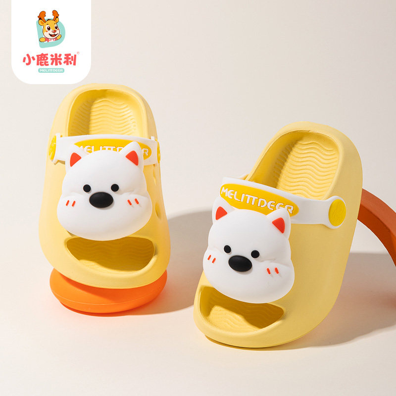儿童拖鞋男童夏季2026新款室内防滑轻便软底婴幼儿女孩宝宝洞洞鞋