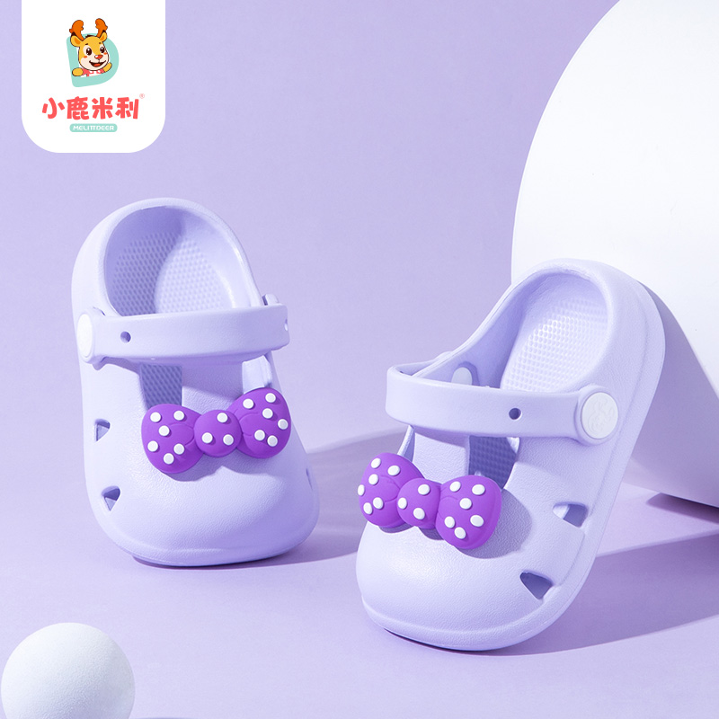 儿童拖鞋女童夏季2025新款防滑婴幼儿小孩轻便软底室内宝宝洞洞鞋