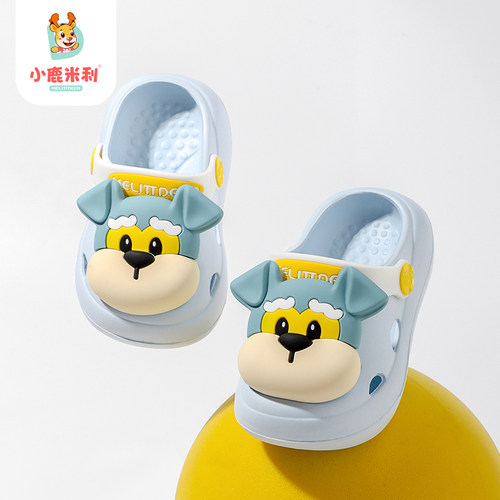 2025儿童洞洞鞋小鹿米利卡通夏季