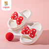 儿童拖鞋女童2025新款夏季1-3岁2室内婴幼儿防滑女孩宝宝居家拖鞋