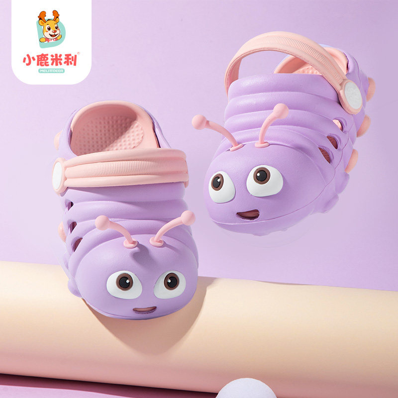 宝宝拖鞋女宝2026新款夏轻便儿童女童洞洞鞋防滑柔软女孩外穿专用,童鞋/婴儿鞋/亲子鞋,儿童洞洞鞋,淘宝优惠券,粉丝福利购,淘宝优惠卷