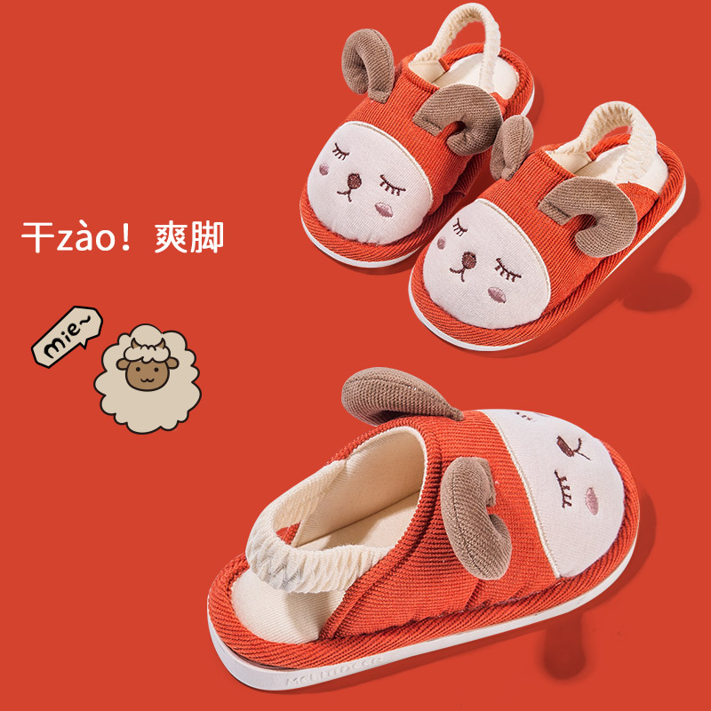 小童防滑婴幼儿布拖鞋
