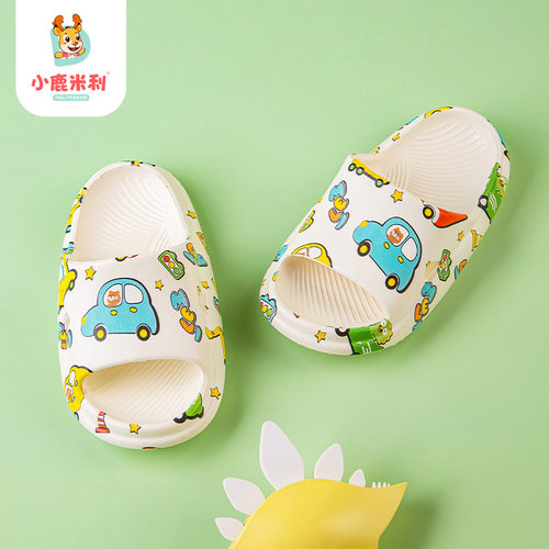 儿童拖鞋男童夏季防滑轻便透气软底洗澡小孩室内卡通宝宝幼儿女孩
