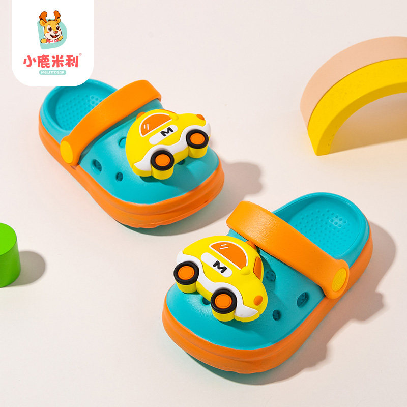 儿童拖鞋男童夏季eva防滑洗澡家居宝宝女孩洞洞鞋2026新款小汽车,童鞋/婴儿鞋/亲子鞋,儿童洞洞鞋,淘宝优惠券,粉丝福利购,淘宝优惠卷