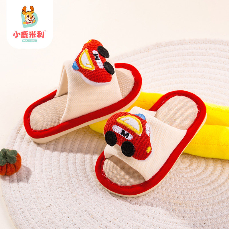 儿童亚麻拖鞋男童春秋季男孩防滑家居宝宝女宝布拖鞋软底透气轻便,童鞋/婴儿鞋/亲子鞋,儿童洞洞鞋,淘宝优惠券,粉丝福利购,淘宝优惠卷