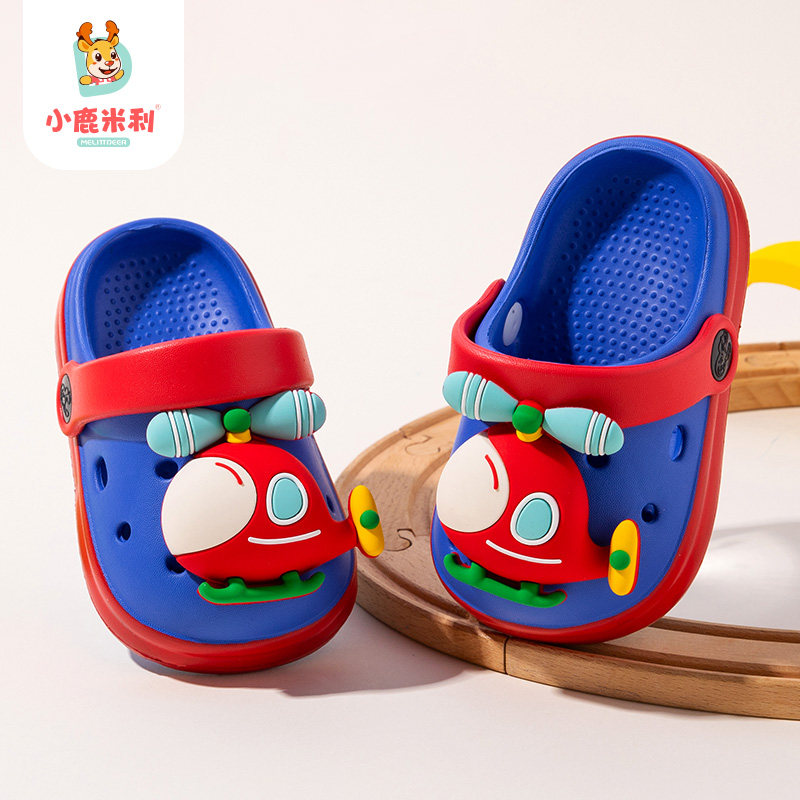 宝宝拖鞋男宝2岁夏季2026新款儿童洞洞鞋男童可爱防滑家居室内eva,童鞋/婴儿鞋/亲子鞋,儿童棉拖鞋,淘宝优惠券,粉丝福利购,淘宝优惠卷