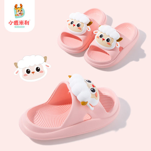 柔软女童拖鞋小鹿米利防滑夏季