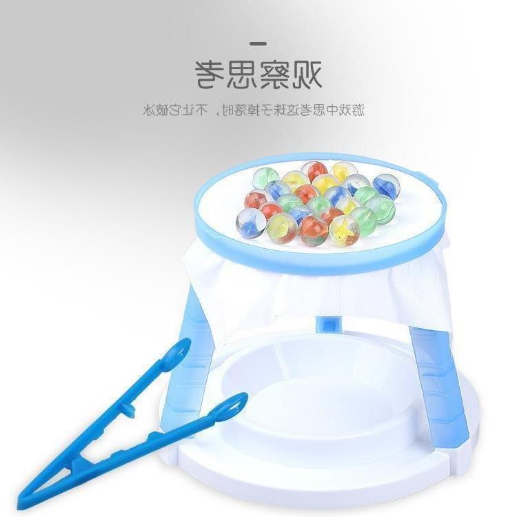 抖音同款thin ice game第二代企鹅破冰游戏脑力手眼比赛桌游玩具