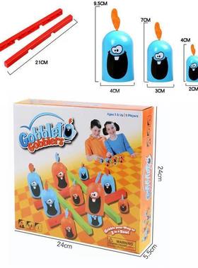 跨境热销奇鸡连连棋 Gobblet Gobblers 桌游玩具家庭聚会套娃游戏