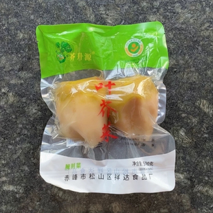 生芥菜头大头菜芥菜疙瘩咸菜嘎达500g大缸腌制精修辣菜头鸡渣咸菜