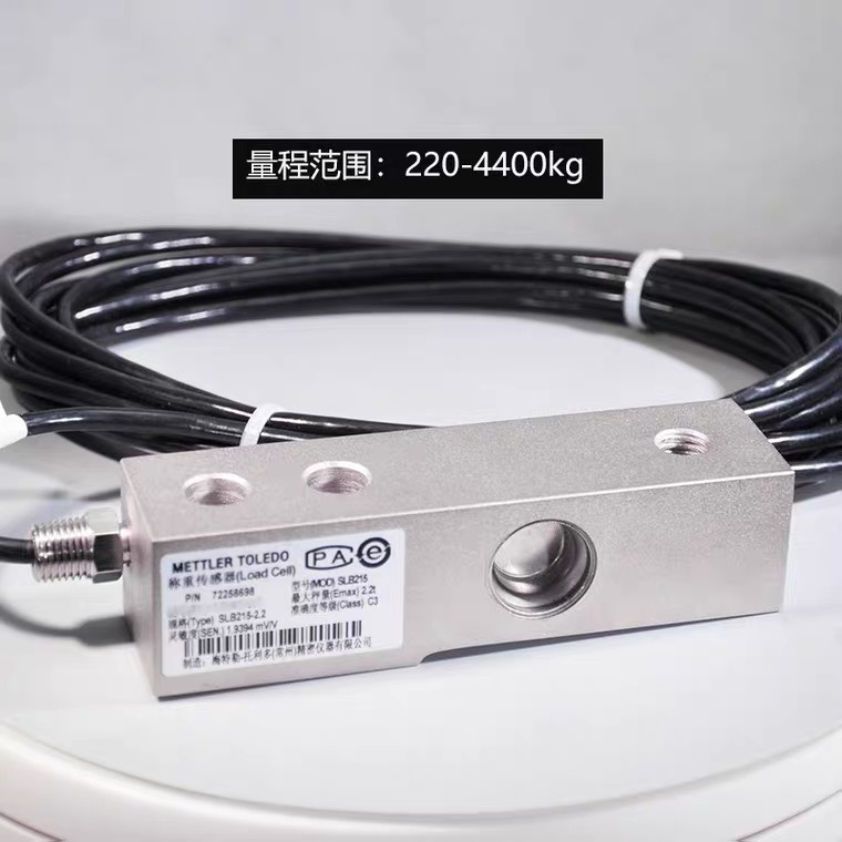 0745A不锈钢传感器550kg1.1t2.2t SLB215/415