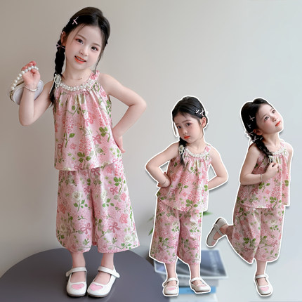 女小童夏季碎花套装2026新款女宝宝洋气背心吊带挂脖背心两件套