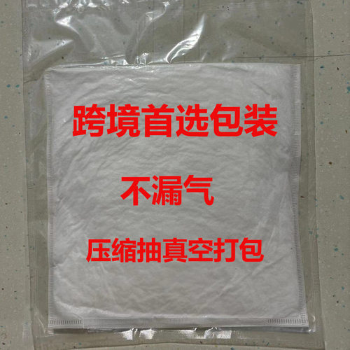 现货抱枕芯45x45原生维棉内胆芯