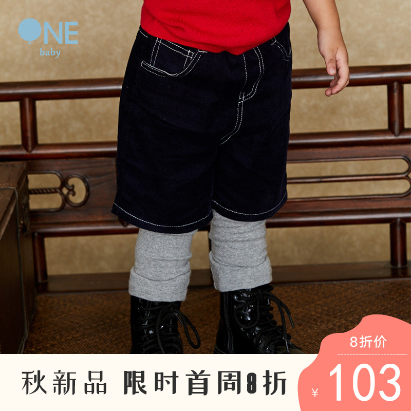 babyONE¶ùͯţ×Ð¿ãµÆÐ¾ÈÞ¼ÙÁ½¼þŮͯÄÐͯ´òµ×¿ãÇ^п±¦¿ã×Ó