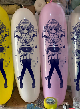 乳胶气球印刷7号台图案动漫二次元图案