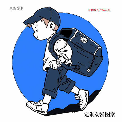 打包下载矢量设计卡通漫画素材