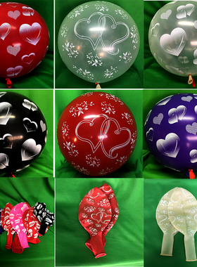 36英寸乳胶气球满面爱心情人节网红印花气球