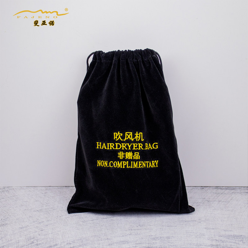 酒店宾馆黑绒布徕芬吹风机收纳袋图片