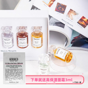 限定礼盒装！Maison Margiela梅森马丁马吉拉香水套装7ml*5支礼物
