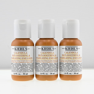 国内专柜 科颜氏科颜氏金盏花舒缓平衡乳液30ml 补水保湿控油乳液