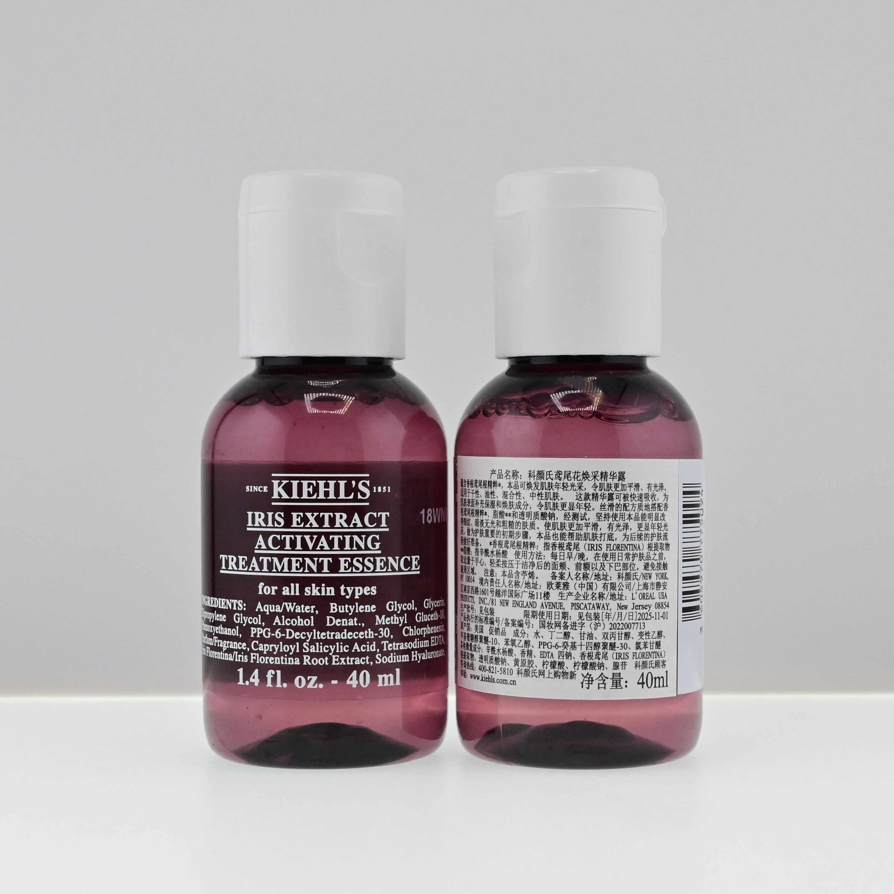 国内 科颜氏鸢尾花焕采精华露40ml小样爽肤水 改善粗糙,美容护肤/美体/精油,旅行装/体验装,淘宝优惠券,粉丝福利购,淘宝优惠卷