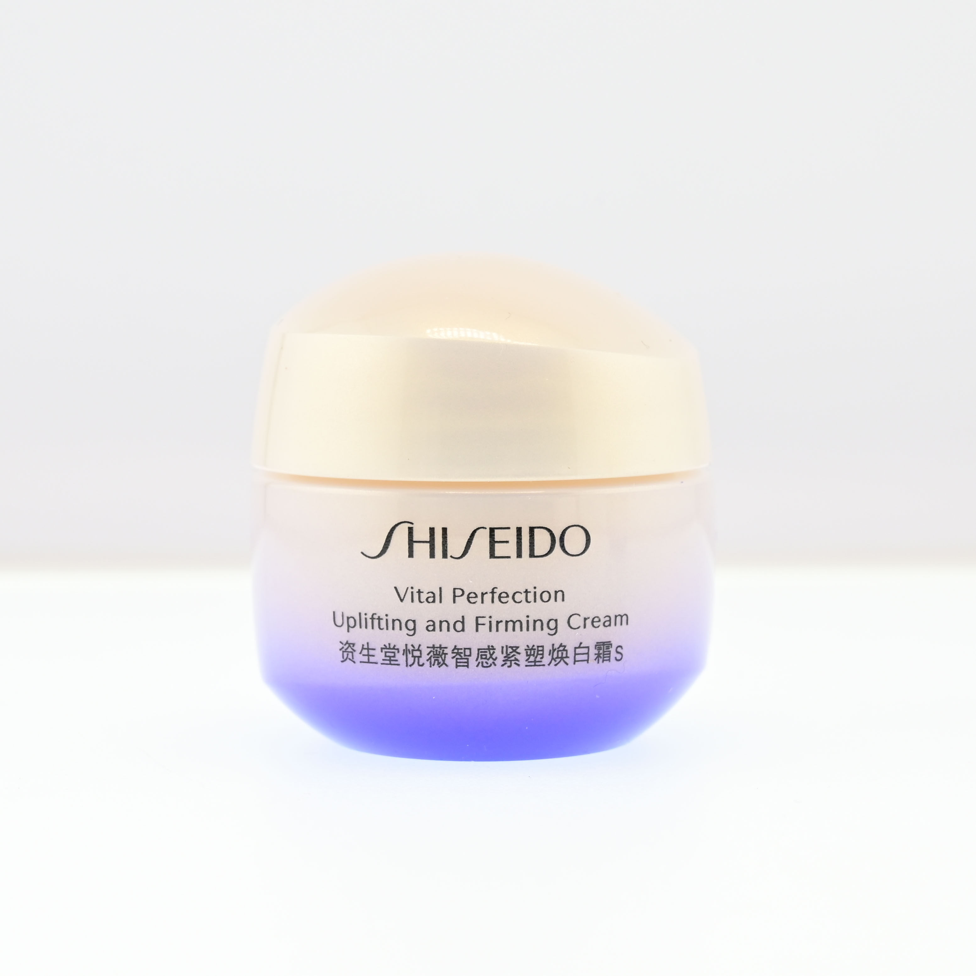 资生堂悦薇智感紧塑焕白霜15ml