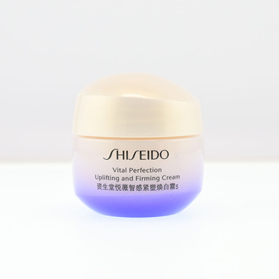 资生堂悦薇智感紧塑焕白霜15ml