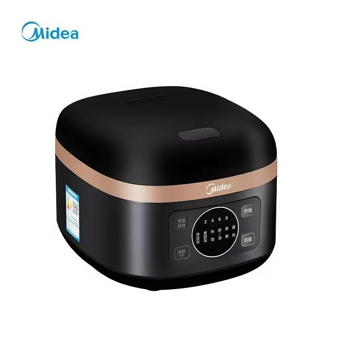 Midea/美的 MB-FB40XQD61电饭煲4L家用多功能电饭煲智能定时预约