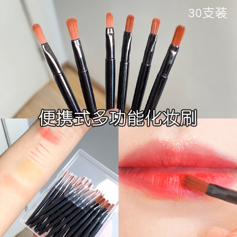 一次性唇刷软毛口红刷遮