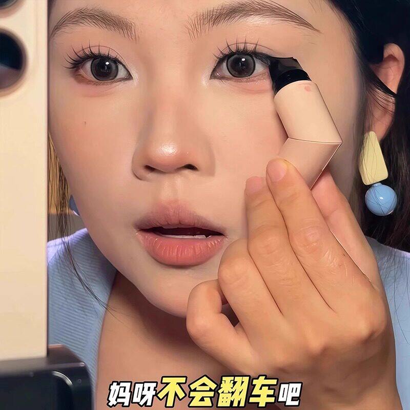 一体式眼线印章神器眼尾