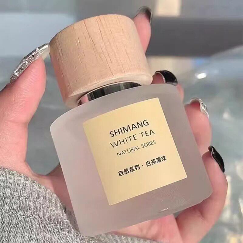 诗芒白茶清欢木质香水男