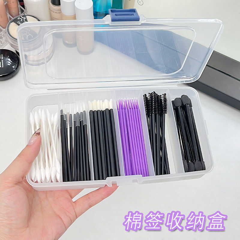 棉棒收纳盒化妆师夹子工