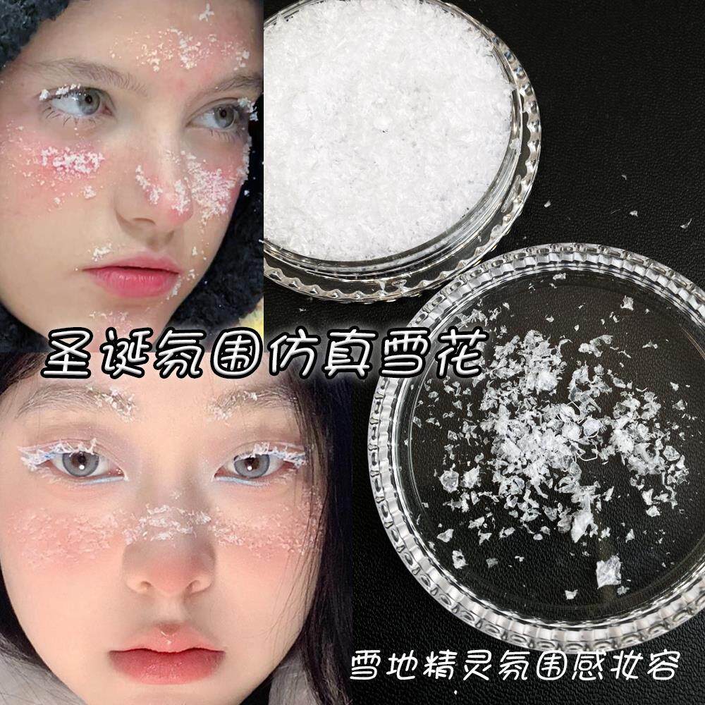 雪粉假雪花脸部化妆脸贴