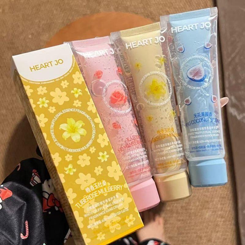 双管精华护手霜滋润保湿