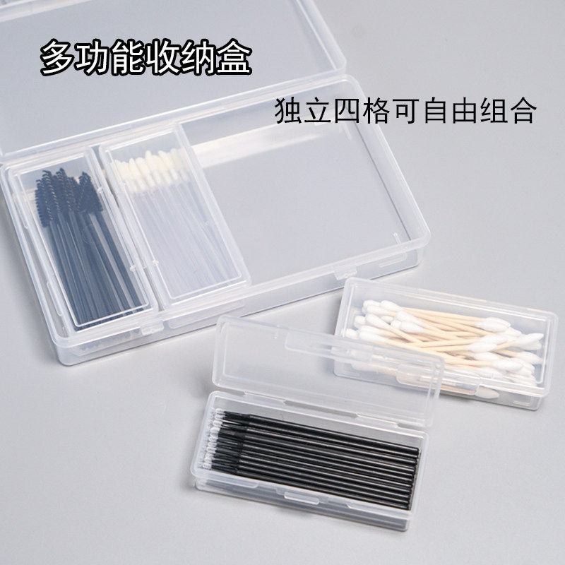 棉棒收纳盒迷你小发夹盒